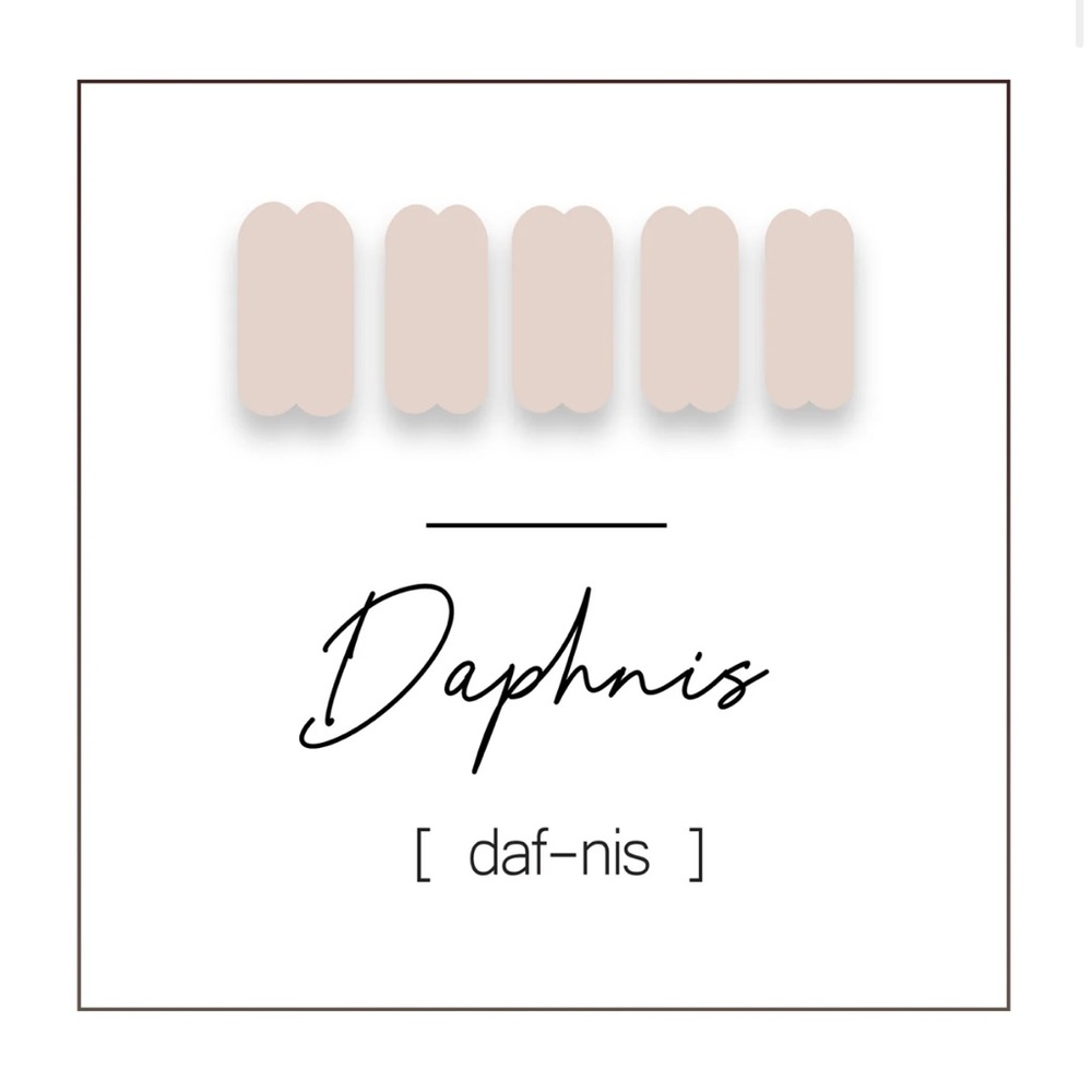 ✨NWT✨ SMB Daphnis Gel Nail Wraps